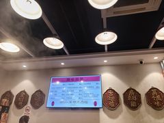 -潮汕•草根牛肉档(中江路店)