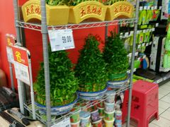 -家乐福(八宝街店)