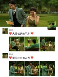 -全城热恋璀璨婚纱摄影(国贸总店)