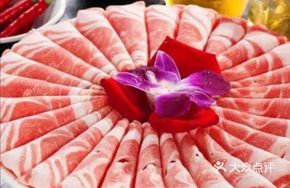 Sunday Premium Lamb