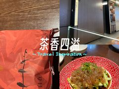 -单家老院·院子里的青岛菜(沙子口店)