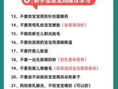 -成都市妇女儿童中心医院(中心院区)