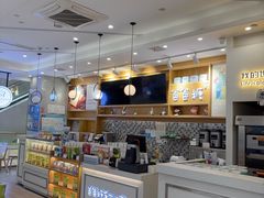 -爸爸糖吐司面包(宁波世纪东方店)