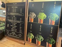 -九十葉·抹茶(南京·德基店)