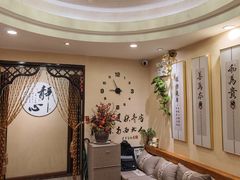 -理療君·古法推拿•姜疗•SPA馆(东门店)