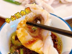 -鱼醉无骨鱼·中山脆肉鲩(荔湾路店)