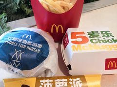 -麦当劳(展览路店)