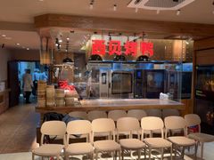 -西贝(六里桥旗舰店)