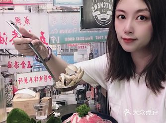 卜卜贝是啥️走呀，和我一起去尝鲜