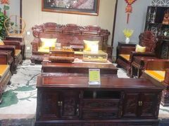 -九典红木(市区总部店)