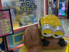 -上海来福士广场
