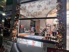 -YOLO COFFEE(深房广场店)