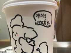 -GOOD好事咖啡(会展城店)