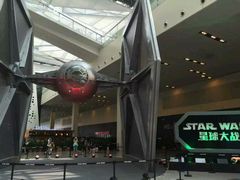 android_upload_pic-东浩兰生上海世博展览馆