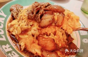 Signature Beef and Tongue Egg Fried Rice