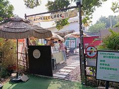 -HERRE·FARM 赫尔露营农场·团建聚会包场