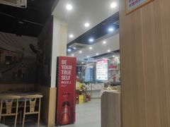 -江城燕子大排档(江汉路步行街店)