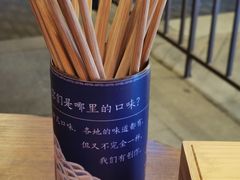 -千金一碗·宝岛一村(韩国街店)