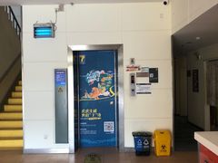 -7天酒店·天津大沽南路下瓦房地铁站店