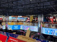 -华威约饭街