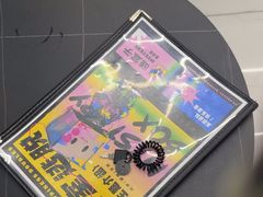 -谜盒子奇幻密室(南屏店)