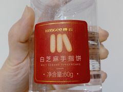 -仟吉(荟聚中心店)