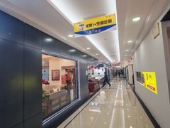 -集美家居城(定慧桥店)