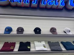 -Carhartt WIP(北京三里屯太古里店)