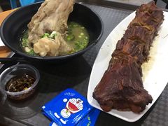 -喜之羊·粉面档