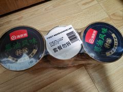 -海底捞火锅(珠影星光城夜宵主题店)