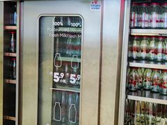 -红星前进面包牛奶公司(五道口购物中心店)