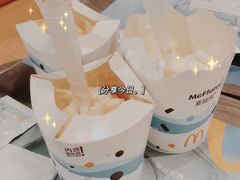 -麦当劳(领展中心城店)