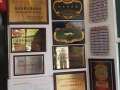 -兰特伯爵西餐厅·啤酒屋(方庄店)