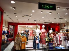 -茂业百货(东门店)