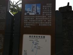 -涠洲岛-圣母堂