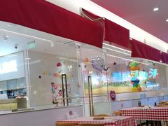 -西贝(金桥店)