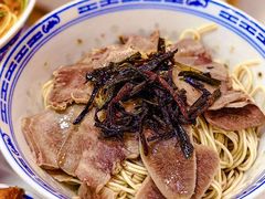 -永丰面馆(汉口路店)