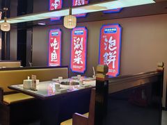 -涿派·炝锅鱼(涿州店)