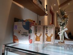 -稀物集咖啡(徽州大道店)