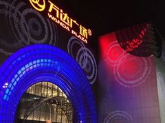 -万达广场(松江店)