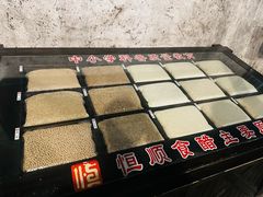 -镇江中国醋文化博物馆