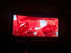 -万达广场(福州金融街店)