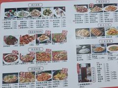 -金三可市井水煮鱼(金碧园店)