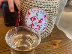 -百羊手抓肉(江苏东路店)
