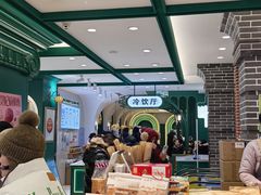 -老鼎丰(靖宇街总店)