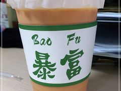 -五臟廟