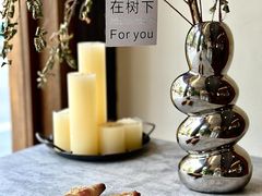 -帝戎(禾祥西路店)