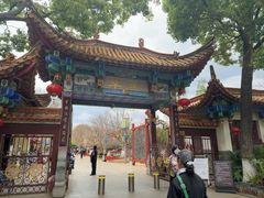 -翠湖公园