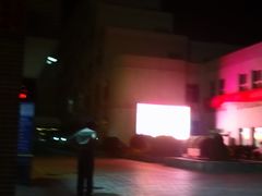 -天津大学附属中学