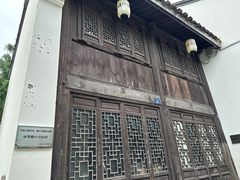 -南宋御街